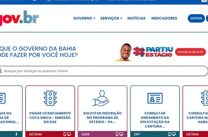  Site do TCA apresenta instabilidade e fica fora do ar