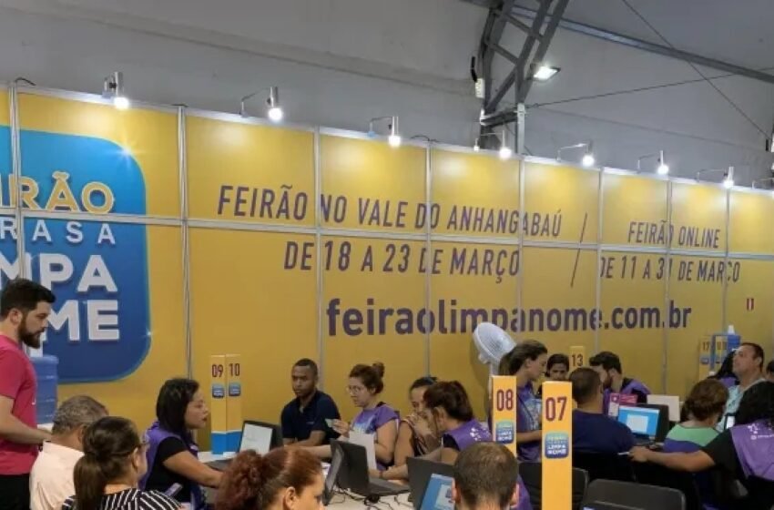  Feirão Limpa Nome da Serasa é prorrogado até 20 de dezembro