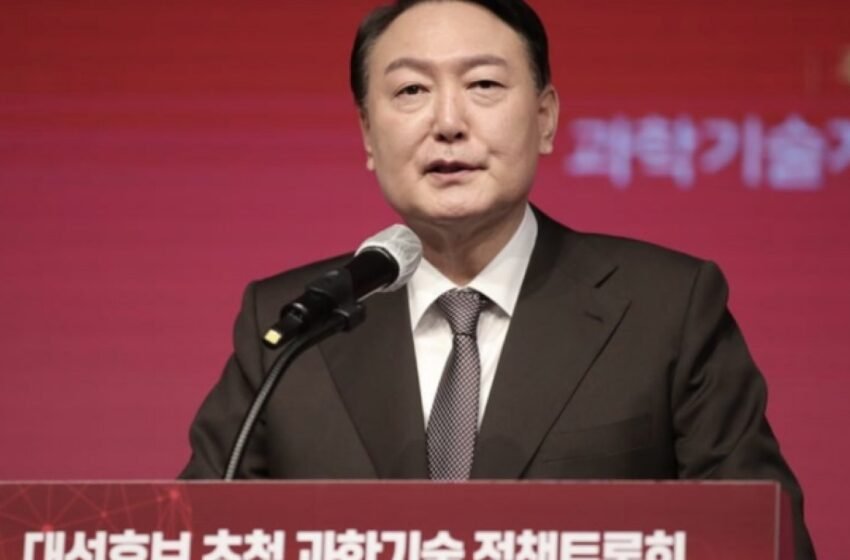  Presidente da Coreia do Sul decreta lei marcial